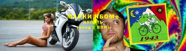 ECSTASY Иннополис