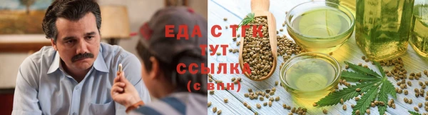 ECSTASY Иннополис