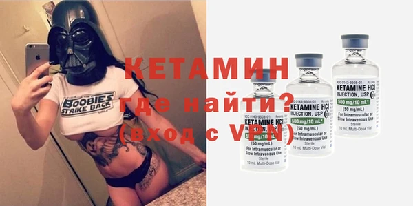 ПСИЛОЦИБИНОВЫЕ ГРИБЫ Инсар