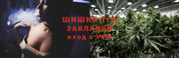 ECSTASY Иннополис