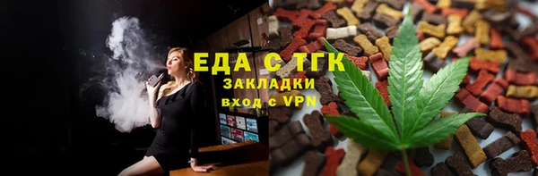 ECSTASY Иннополис