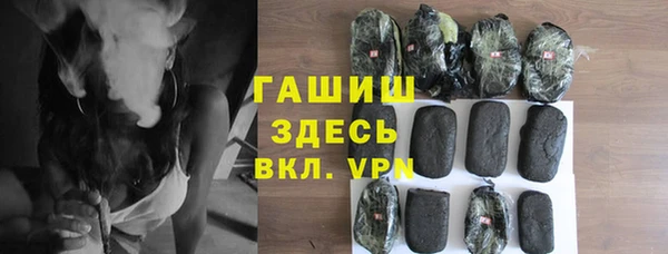 мдма Инта