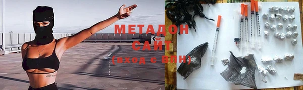 ПСИЛОЦИБИНОВЫЕ ГРИБЫ Инсар