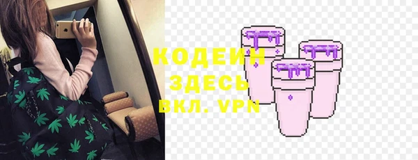 ECSTASY Иннополис