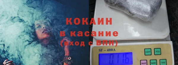 ECSTASY Иннополис