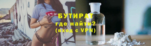 ПСИЛОЦИБИНОВЫЕ ГРИБЫ Инсар