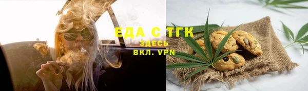 ECSTASY Иннополис