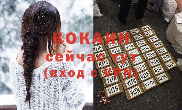 ECSTASY Иннополис