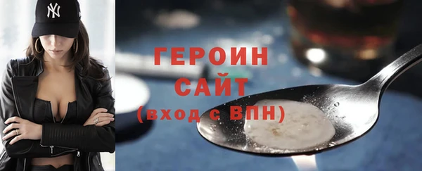 ПСИЛОЦИБИНОВЫЕ ГРИБЫ Инсар