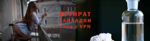 мдма Инта