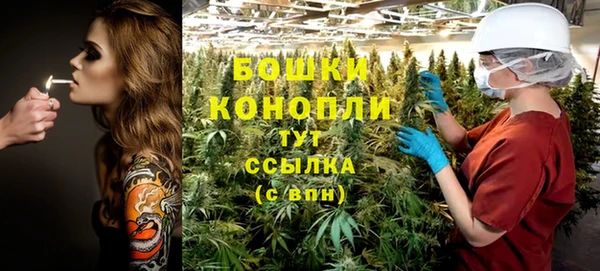 мдма Инта