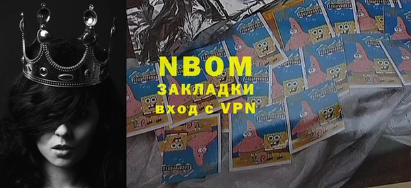 ECSTASY Иннополис