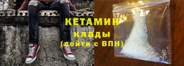 ПСИЛОЦИБИНОВЫЕ ГРИБЫ Инсар