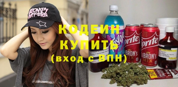мдма Инта