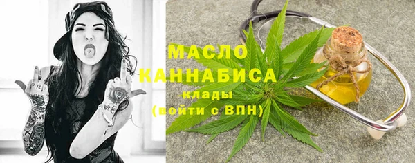 ECSTASY Иннополис