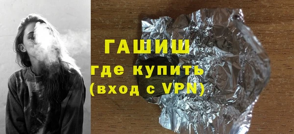 ECSTASY Иннополис