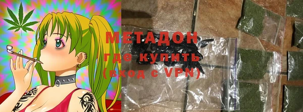 мдма Инта