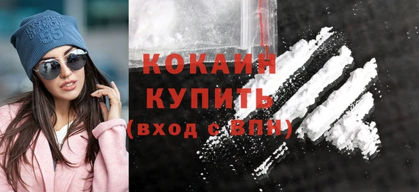 ECSTASY Иннополис