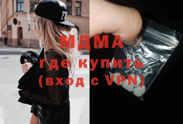 ECSTASY Иннополис
