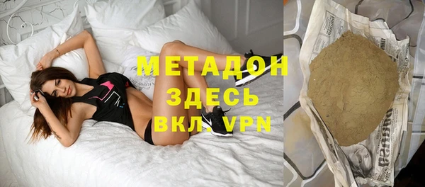 ПСИЛОЦИБИНОВЫЕ ГРИБЫ Инсар