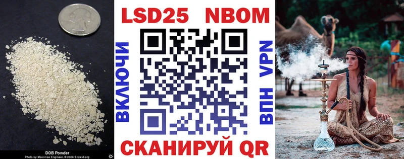 Купить где  Заволжск  Лсд 25 экстази ecstasy 